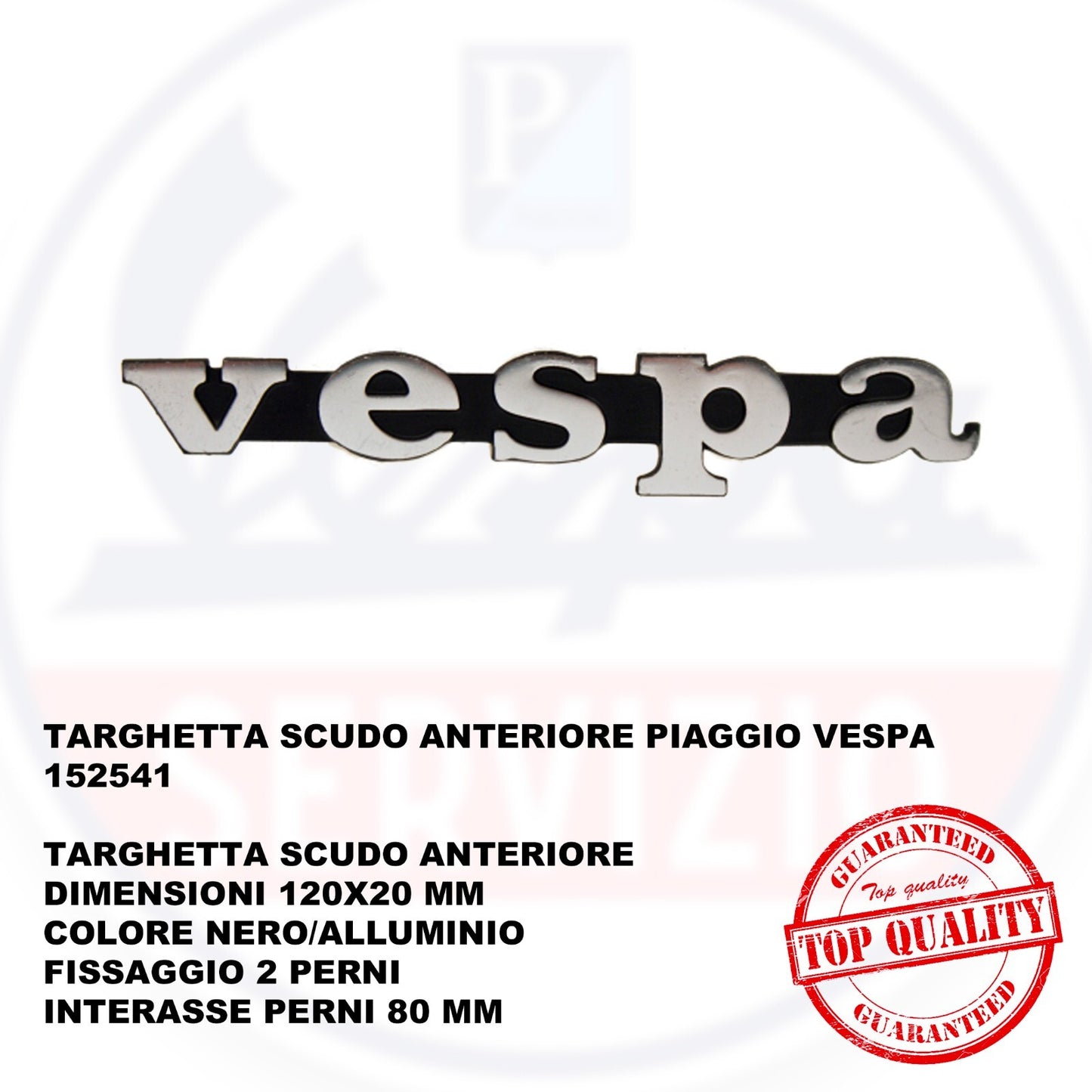 TARGHETTA VESPA PIAGGIO SCUDO ANTERIORE 152541 - 20x120mm