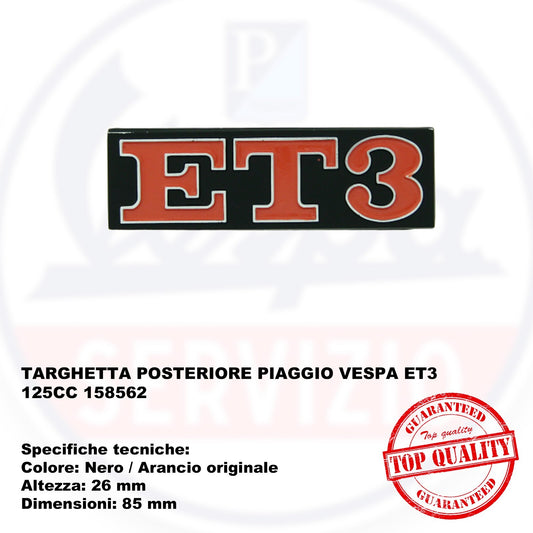 TARGHETTA POSTERIORE PIAGGIO VESPA ET3 125CC 158562